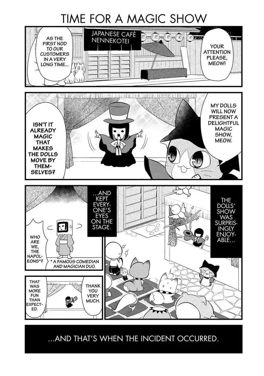 Gugure! Kokkuri-san Chapter 93 6